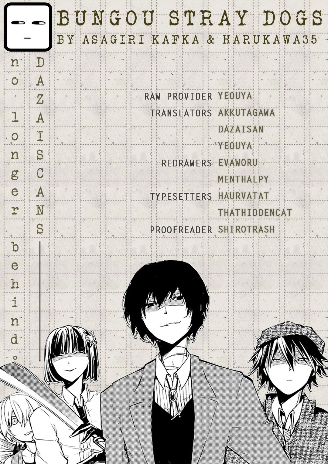 Bungou Stray Dogs, Chapter 48.5 image 01